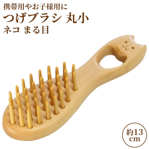 j2800000002329_1.jpg