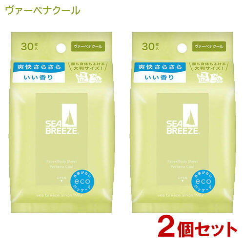 楽天市場】シーブリーズ(SEA BREEZE) フェイス&ボディシート クリア