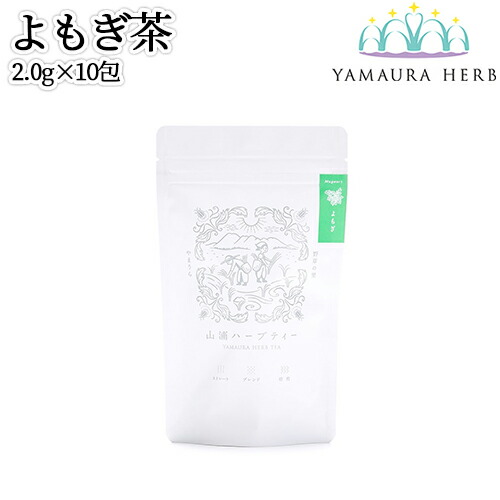 京都府美山産(無農薬)高級よもぎ/香り高いハーブ4種類10g×40パック j4573599660376_1.jpg