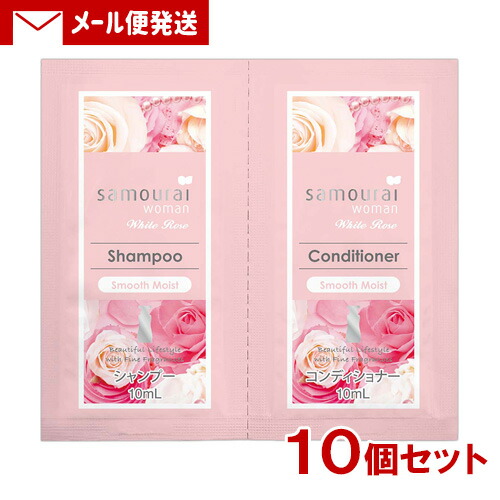 楽天市場】サムライウーマン ホワイトローズ シャンプー