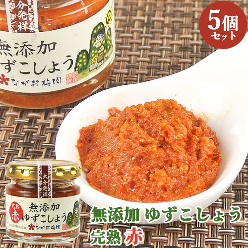 【あんこ】180ｇ蜂蜜+デコタンジュース6本+大玉甘平5Kg imgrc0268323663.jpg