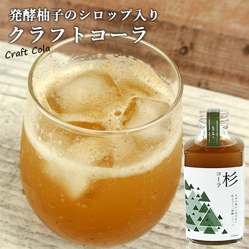 業務用　コカ・コーラ希釈シロップ　１箱 業務用 コカ・コーラ希釈シロップ 1箱 - メルカリ