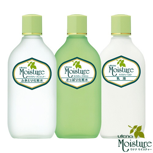 楽天市場】ウテナ モイスチャー 自然派しっとりうるおい4点セット