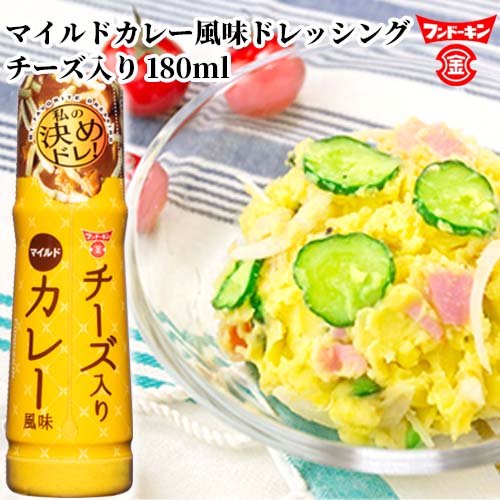 『Cider』コットン混ミッドライズ水玉カプリ・レギンス 再販｜レギンス12分丈 seed 特別色 フクギ染め(黄色)・ ユーカリ