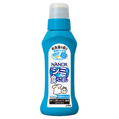 楽天市場】トップ ナノックス シミ用 本体 160ml 【トップ】 シミ抜き