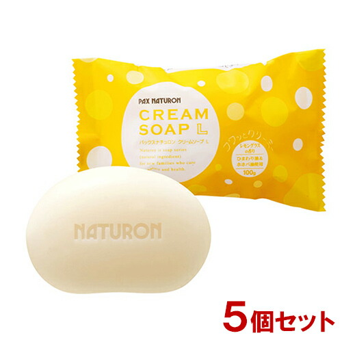 ケース販売　パックスナチュロンクリームソープSR (浴用石けん) スィートローズの香り 100g×３６個セット【送料込】 楽天市場】パックスナチュロン(PAX NATURON) クリームソープSR (浴用