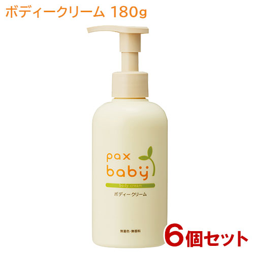 月入れ替わり特価SALE