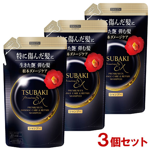 10セット格安価格　TSUBAKI プレミアムEX シャンプー＆コンディショナー 楽天市場】TSUBAKI(ツバキ) プレミアム モイスト&リペア シャンプー+