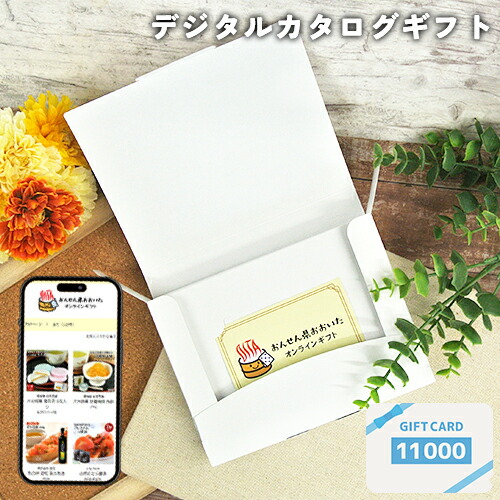 二つの旅路　ぶーやんカード付き わちふぃーるど FC口金2つ折り財布 旅行記 ダヤン 財布 ねこ