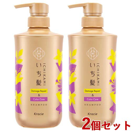 プレミアムシャンプーマスクセット 楽天市場】m＋ エムプラス セラムシャンプー セット