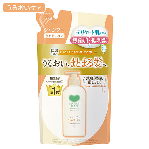 ボ*ん様 値下げ！⑤牛乳石鹸　牛乳シャンプー　出荷配送用ボテ箱　網付き　COW 楽天市場】牛乳石鹸（COW） 業務用ボディソープ 海藻エキス配合