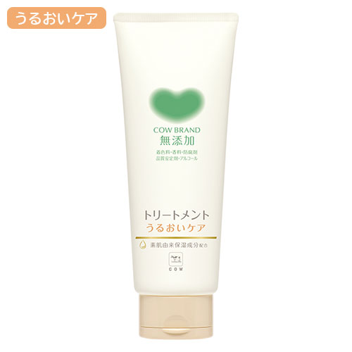楽天市場】【当店限定！エントリーでポイント5倍！】エブリー