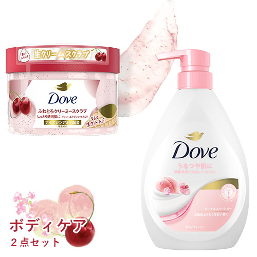 楽天市場】ダヴ(Dove) ボディウォッシュ 発酵＆ビューティー