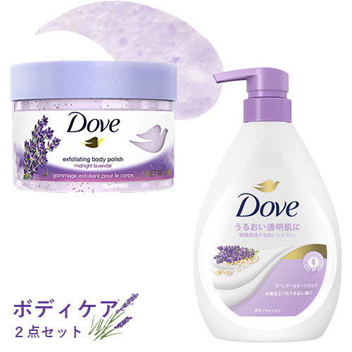 楽天市場】ダヴ(Dove) ボディウォッシュ 発酵＆ビューティーシリーズ ハリ＆うるおい ポンプ 480g ボディーソープ ジャスミンの香り  発酵美容成分 ユニリーバ(Unilever) : コスメボックス