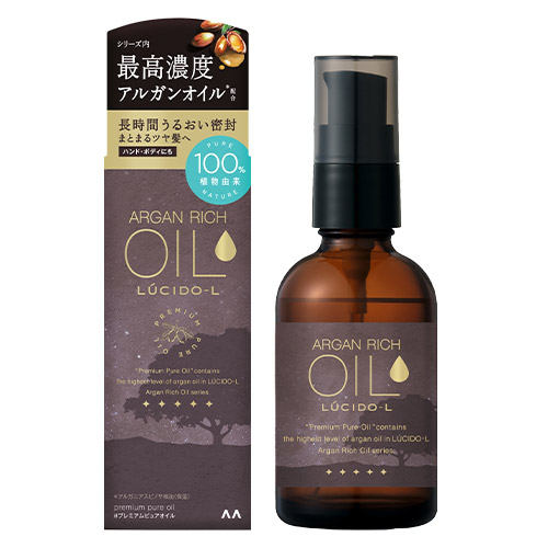 楽天市場】ルシードエル(LUCIDO-L) アルガンリッチオイル #EX