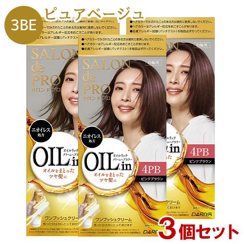 楽天市場】白髪染め オイルリッチクリームヘアカラー×3個セット 3MA