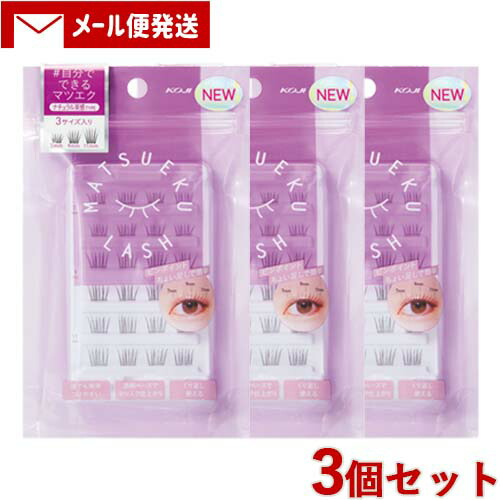 【まつまつ】 MF-1311(2025 OPTICAL FRAMES COLLECTION) | Products | Masaki