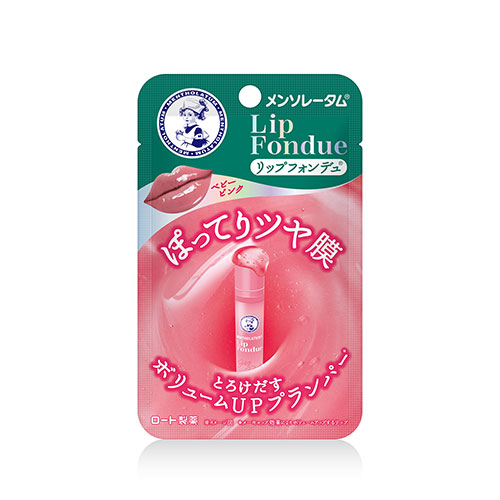 メンソレータム リップフォンデュ 14本セットまとめ売り メンソレータム リップフォンデュ 14本セットまとめ売り リップ
