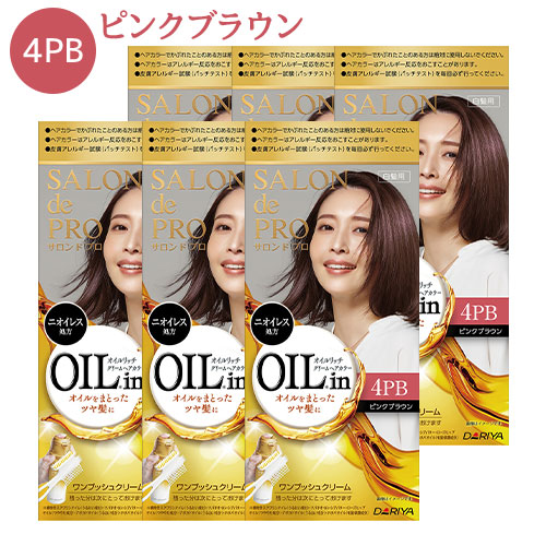 楽天市場】【まとめ買い】白髪染め サロンドプロ オイルリッチクリーム