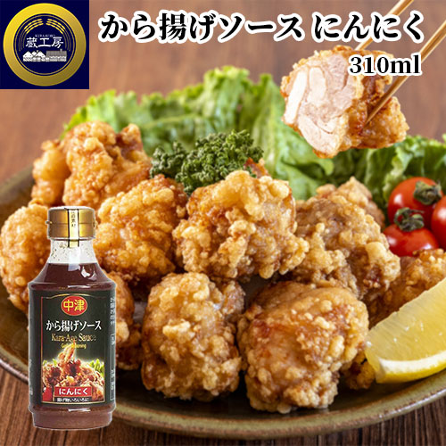 唐揚げサラダさん専用 唐揚げサラダさん専用 唐揚げサラダさん専用 唐揚げサラダさん