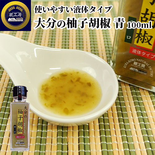 ゆゆ 5/5 ひんやり/S-LL/洗える】シアーチェックが涼やか 5分袖チュニック