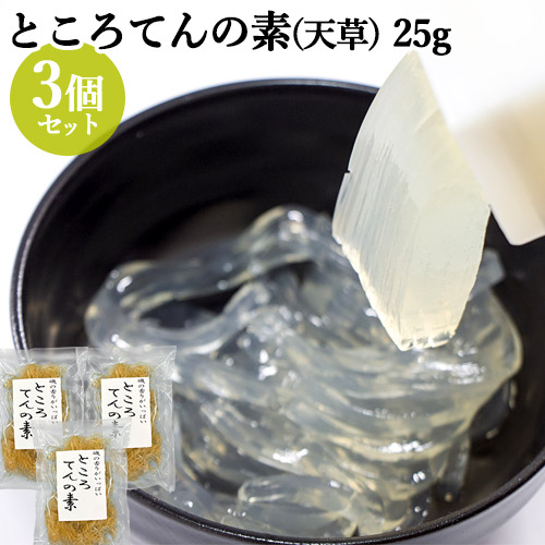 訳あり南房総産　天草　ところてん　30キロ 2025年】高評価レビューアイテム特集 南房総産 30キロ