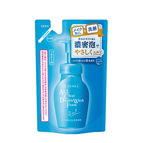 楽天市場】ピュア マイルド エナメルリムーバー 220ml×3個セット 除光