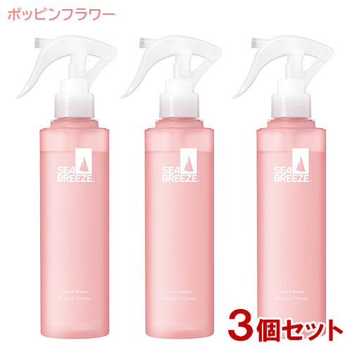 楽天市場】シーブリーズ デオ&ウォーター ポッピンフラワーの香り