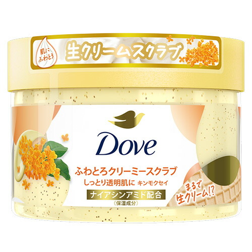 楽天市場】ダヴ(Dove) ふわとろクリーミースクラブ ザクロ＆シアバター