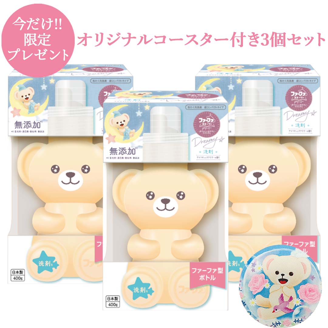楽天市場】レセナ 薬用 ドライシールド パウダースティック 20g