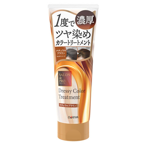 楽天市場】サロンドプロ ドレッシー カラートリートメント