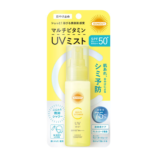 Kopher ミスト／日焼け止め／美容液 試してみた】CALMING OCEAN SUNCREAM KOPHERのリアルな口コミ
