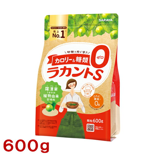 ラカントS顆粒 600g 植物由来甘味料 カロリーゼロ 糖質ゼロ 砂糖と同じ甘さで使いやすい 煮物やお菓子作りに サラヤ(SARAYA)画像