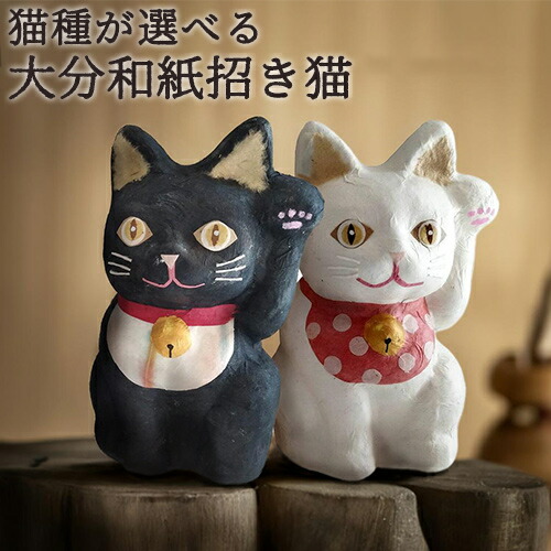 ♪昔の左招き猫　やきもの　25㌢ 1597g ♪昔の左招き猫 やきもの 25㌢ 1597g i-img1200x1200-