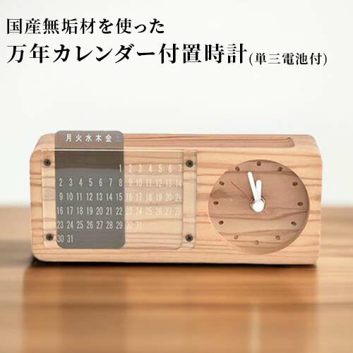 *6333。4月8日期限お取り置き j4573286775451_1.jpg