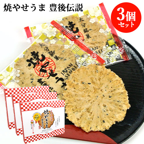 【激レア】東成瀬ダム式万歳手拭い　ゼネコン名前入り 楽天市場】グンゼ 快適工房 紳士 前とじ さるまた 2枚セット S