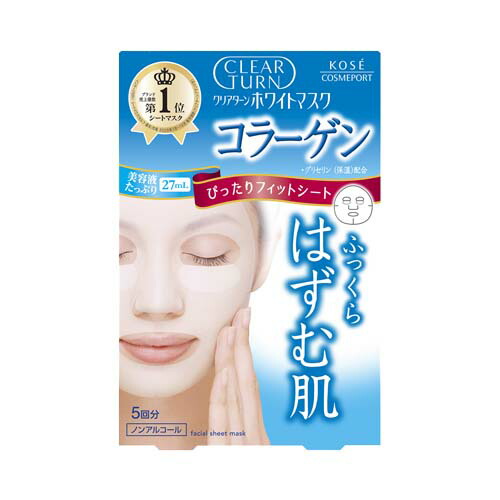 楽天市場】肌美精 超浸透3Dマスク エイジングケア 美白 4枚入 (美容液