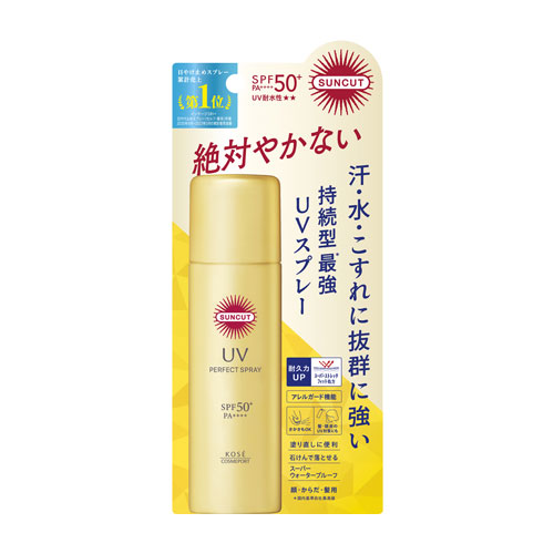 楽天市場】サンカット プロテクトUV スプレー SPF50+ PA++++ UV
