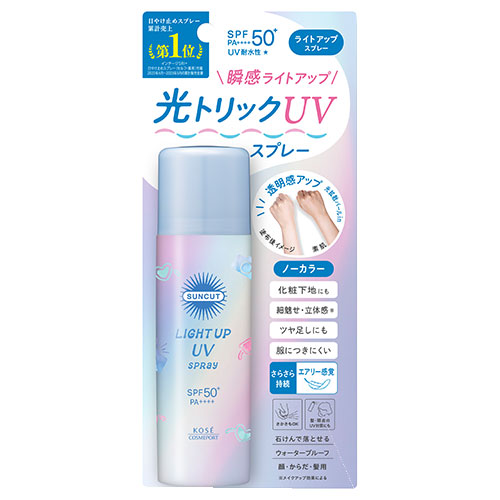 楽天市場】サンカット プロテクトUV スプレー SPF50+ PA++++ UV耐水性