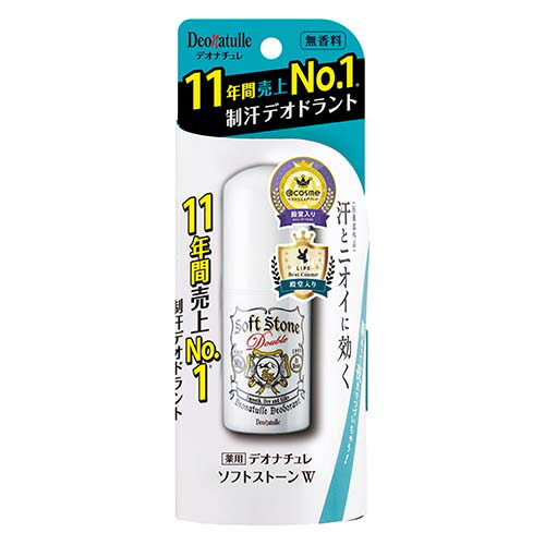 ★タイムセール中★【新品】Rexena デオドラントスティック 12個セット 楽天市場】レセナ 薬用 ドライシールド パウダースティック 20g