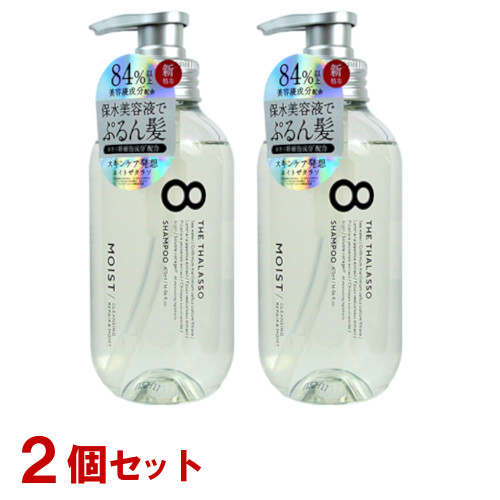 楽天市場】オクト シャンプー＆リンス 各320ml セット販売 薬用