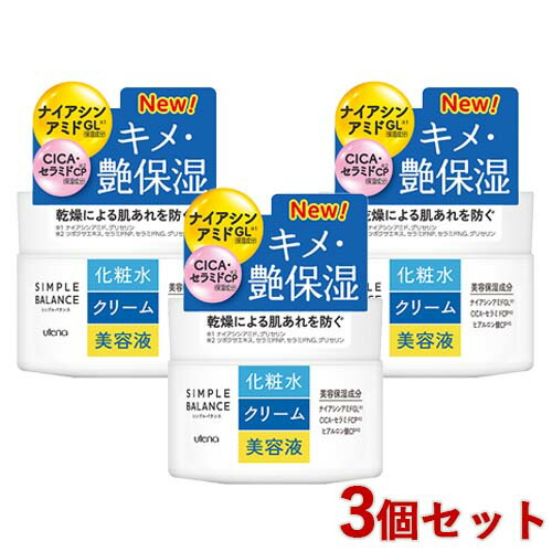 楽天市場】【ウテナ公式】シンプルバランス うるおいジェル ジェルHA