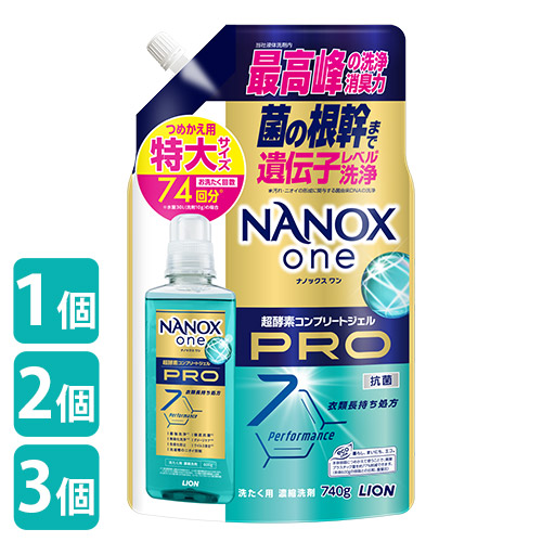 楽天市場】トップ スーパーナノックス 自動投入洗濯機専用 高濃度液体