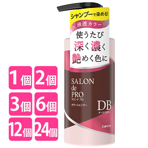 楽天市場】浸透カラーで深く濃く染まる白髪染めシャンプー 色落ち対策