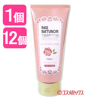 楽天市場】ラックス(LUX) スーパーリッチクリスタル マルチダメージ