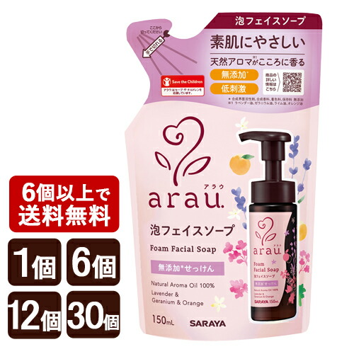 楽天市場】got2b (ゴットゥービー) トーニングカラーシャンプー 300ml