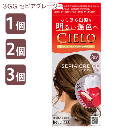 楽天市場】シエロ ヘアカラー EX クリーム 2CP カシスピンク 白髪染め