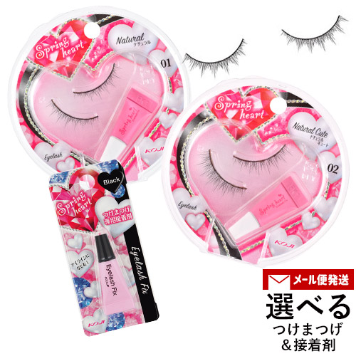 楽天市場】ラッシュ ギーク 今井華 アイラブマジックアイラッシュ3P