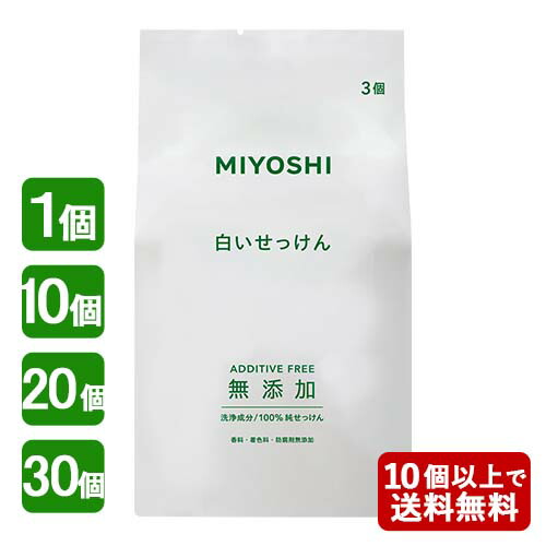 月入れ替わり特価SALE