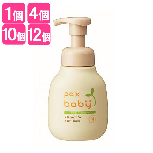 月入れ替わり特価SALE